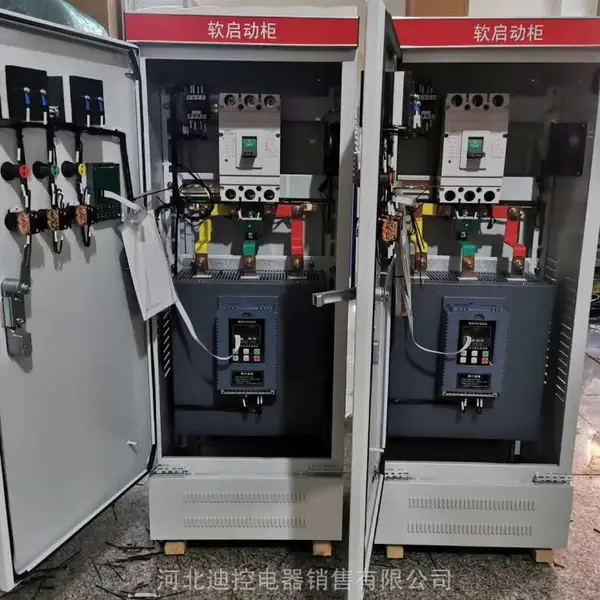 河北变频柜 河北软启动柜 河北恒压供水控制柜 GCK GGD