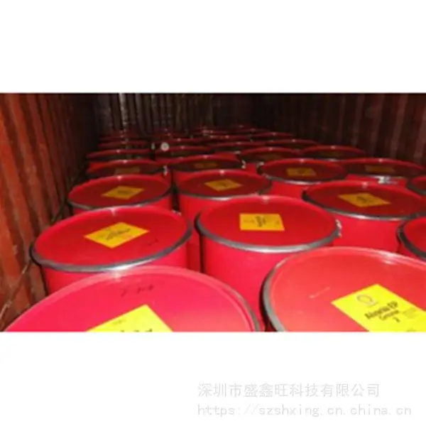 ���ƼѶ�S2 V220 00����֬ Shell Gadus S2 V220 Grease 00