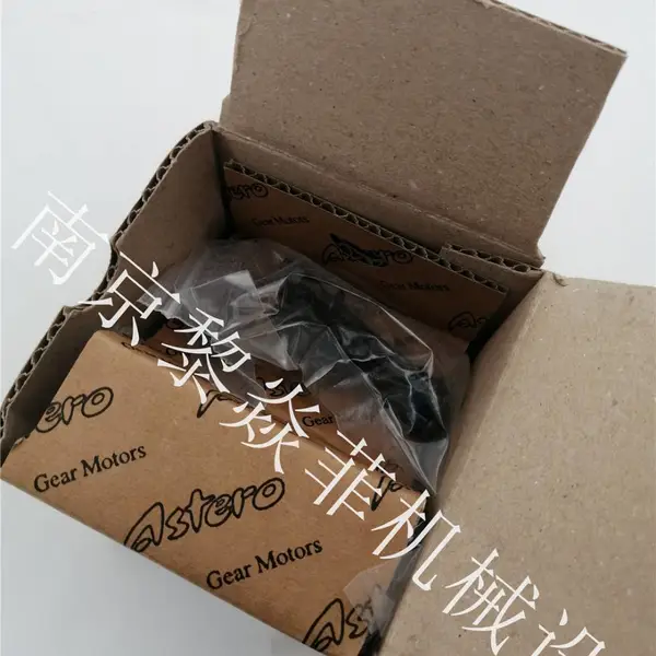 住友SUMITOMO 小马达减速箱 A6HR06A 湖北报价