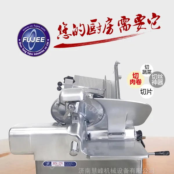 ��Ӫ�����Ƭ�� ���ڵ�Ƭ����� ̨ʽ��ţ������Ƭ��