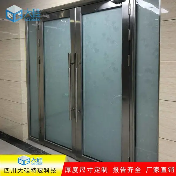 超大玻璃防火门 钢质甲类1.5小时 防火隔音好 订制发货