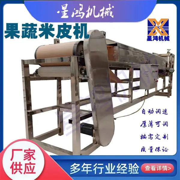 �Ǻ������Ƥ�� XH-300�ͷ�Բһ����Ƥ�� ��Ƥ�� �������