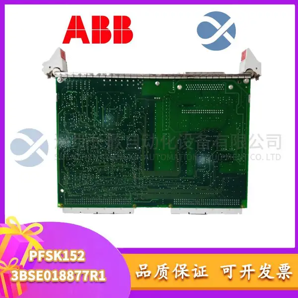 ABB 3HAC12816-1