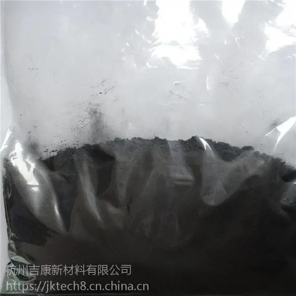 20纳米球形四氧化三铁磁粉超细磁粉Fe3O4