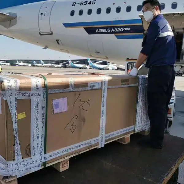 广州机场国内航空货运出港、广州机机场东航货运代理