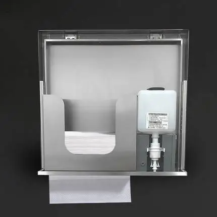 镜柜下纸巾盒皂液器二合一暗装不锈钢擦手纸盒感应皂液器