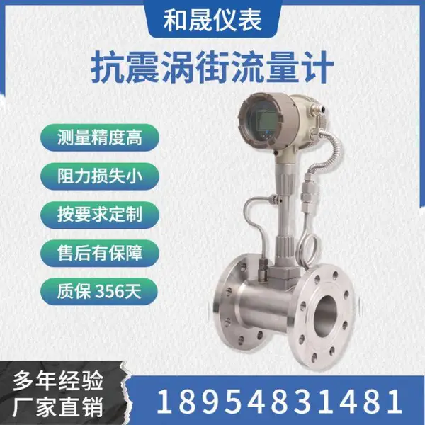 �����������豸���� ����Զ�̳��������� �ܵ�ʽ-������Զ