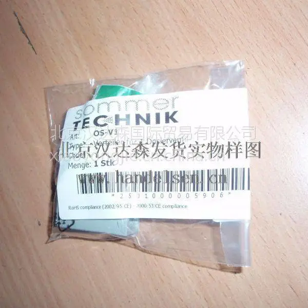 ��Ӧ�¹�Sommer-Technik��ŷ�,������ŷ�1030-6/4-1/8