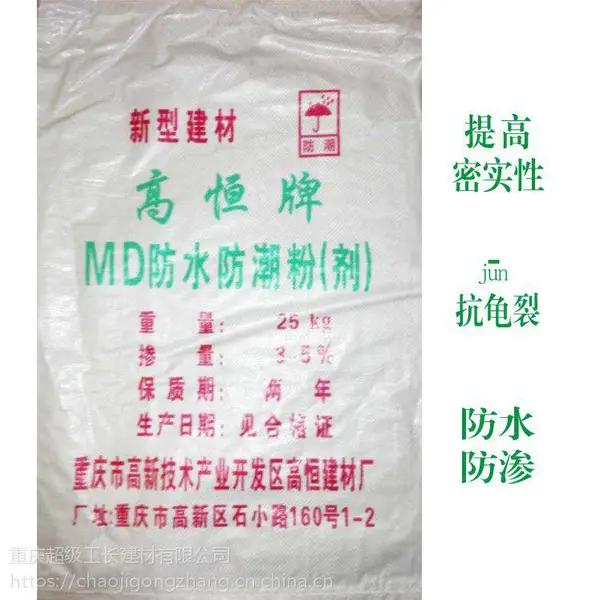 �ᶼ��Ӧ��ǿ������ ��ˮ������ �������೧��