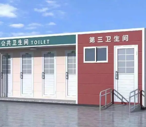 高端户外移动厕所定制苹果仓卫生间景区环保公厕