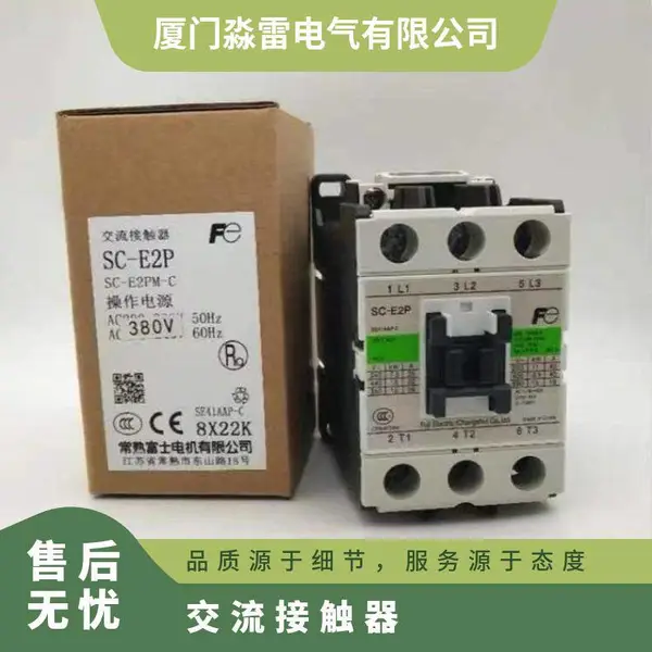ԭװ��Ʒ��ʿ��������Ӵ���SC-N8 N10 N11 N12 N14 N16