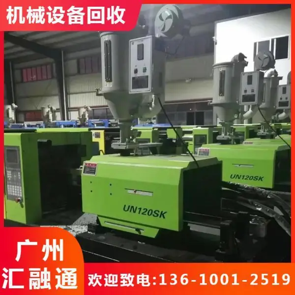���ջ�е�豸 �������ݻ� �崲 �۴� ����� ch/����
