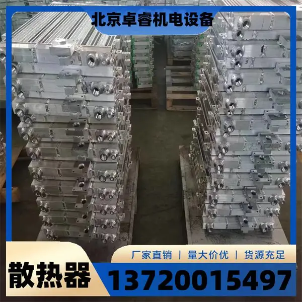 适用于阿特拉斯螺杆压缩机 机油冷却器6243722900 水冷散热器