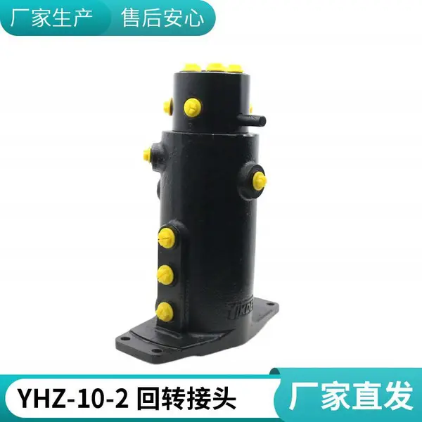 С�ڻ���������޸���ԭ��������Ļ�ת��YHZ-10-2�濭��Һѹ����