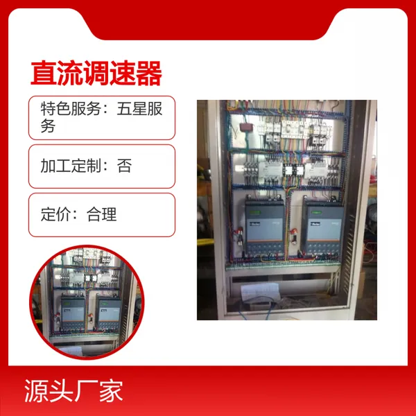�ɿ�591C/3800/5/3ֱ�������� ����AH385851U003���� AH463179U001