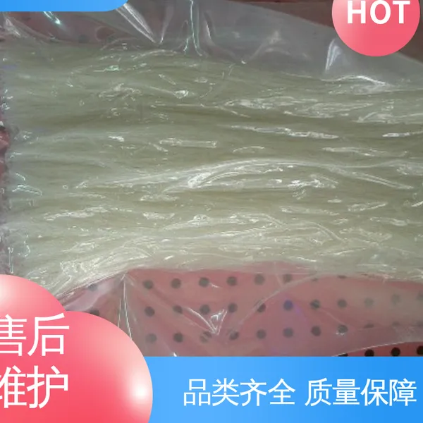 天第包装 建筑夹层玻璃专用透明复合膜 防尘隔热 品质致胜 ***好物