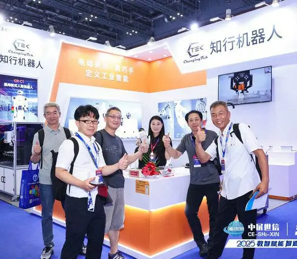 2027年7月1日上海国际工业机器人展览会光地展位