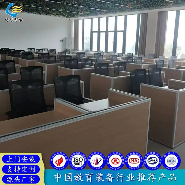 多功能培训测试考试桌计算机电脑升降式屏风桌语音教室机考卡座