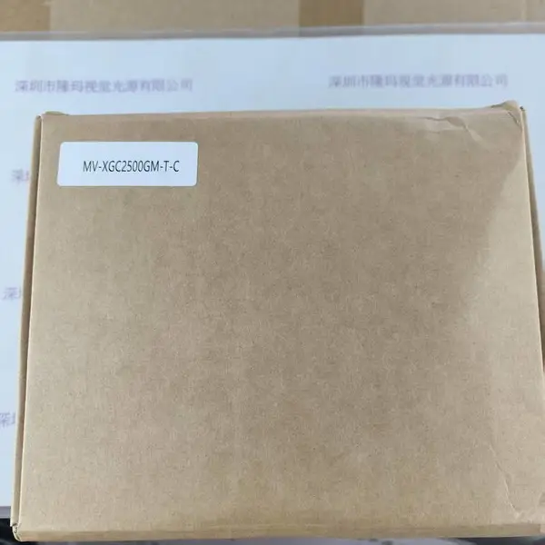 MindVison迈德微视 MV-XGC2500GM-T-C 工业相机含线