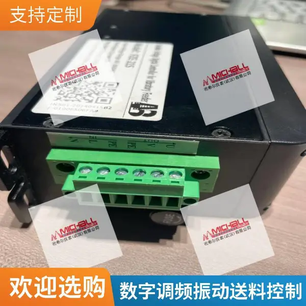 FZE-75XLP数字调频控制器 振动送料 自动给料系统 高精度控制