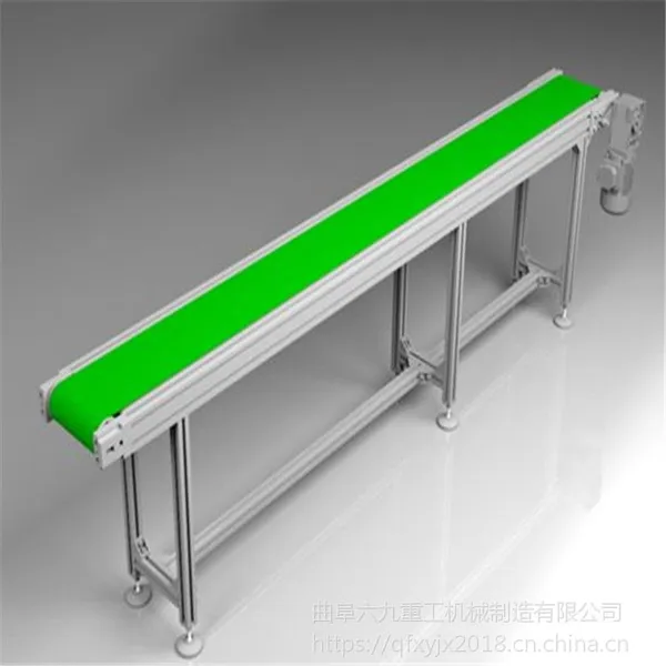 裙边带铝型材加料机 防油耐腐水平式传送机宜兴
