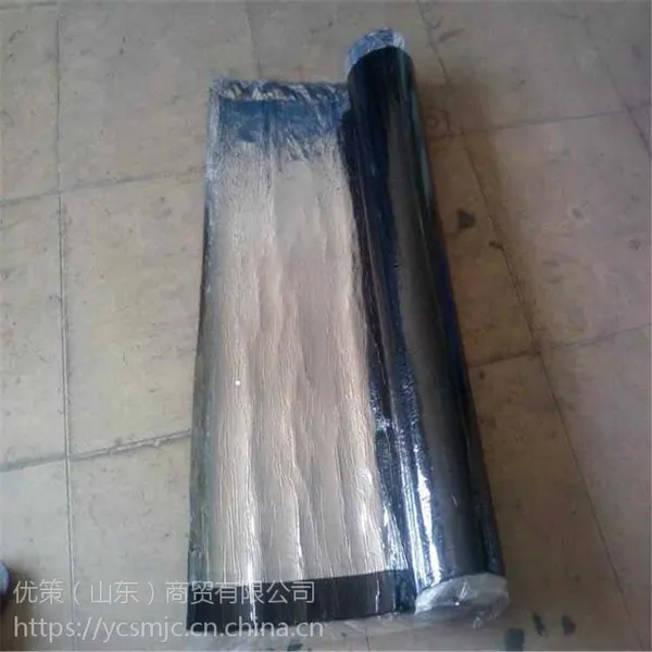 ��ճ�ۺ������������ճ��ˮ���� ����ɶ�����������