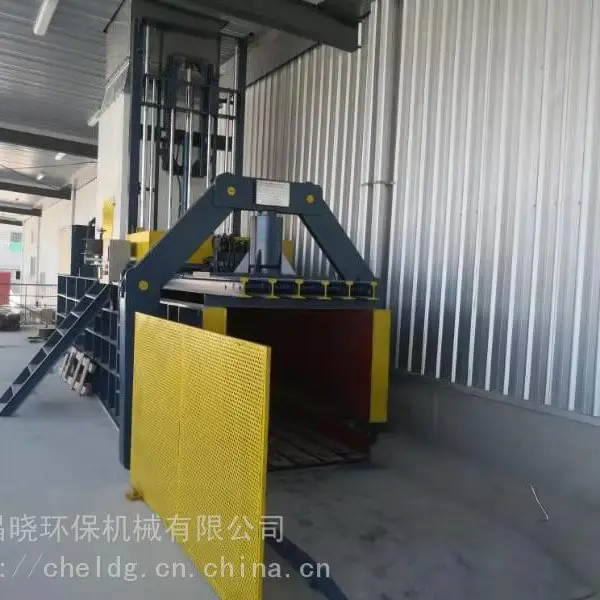 东莞打包机厂家出售卧式全自动废纸液压打包机 160T全自动打包机
