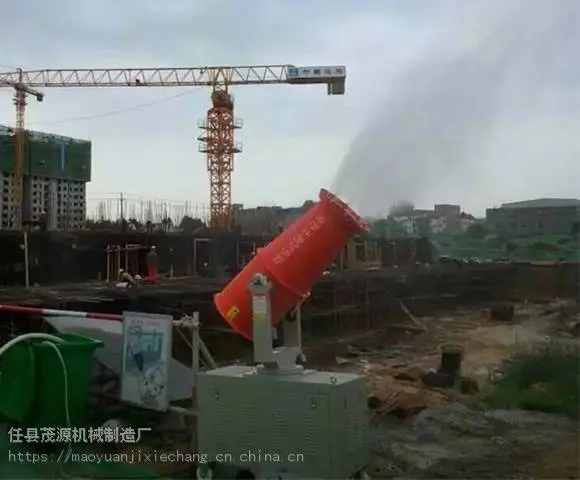 全自动除尘雾炮机小型电动雾炮机降温除尘喷雾机操作简单