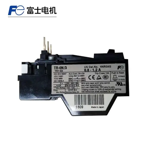 ȫ��ԭװ��ʿ�ȼ̵��� TK-N3P 18-26A TR65BEWP-C TK-N3PB-C