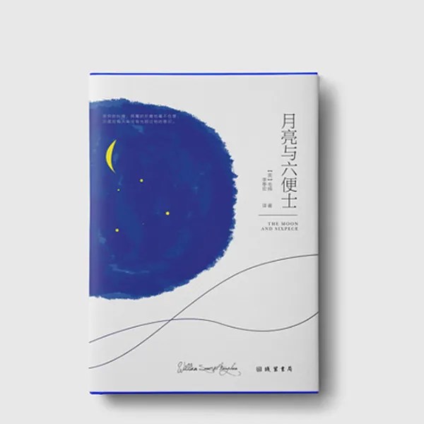 外贸精装书籍定制 儿童培训教材排版印刷 亲子早教书本印刷
