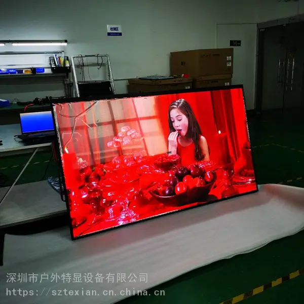 86�继�����Һ����2000cd4K������ʾ�������¿��ӹ���վ̨����