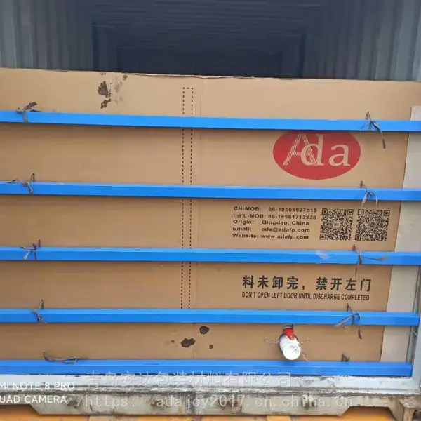 青岛安达复合包装袋 集装箱液袋 吨箱 吨袋 内衬袋 FLEXITANK IBC LINER