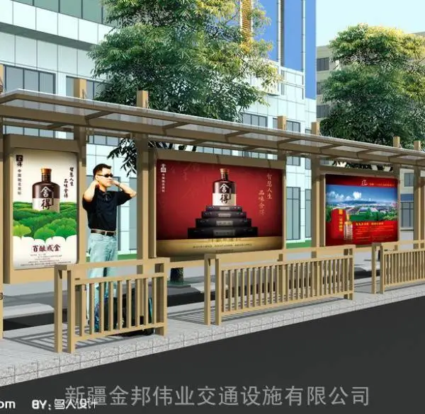 新疆城镇候车亭,乌鲁木齐公交候车亭厂家,经久耐用