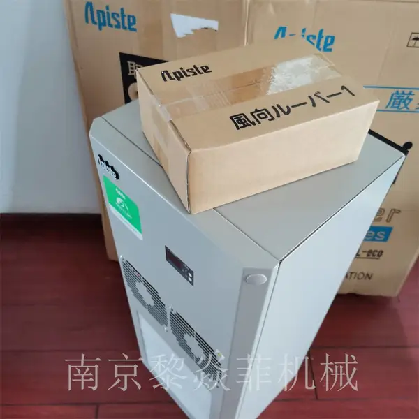 Apiste株式会社 服务器 电气空调柜 ENC-GR2500EX-eco