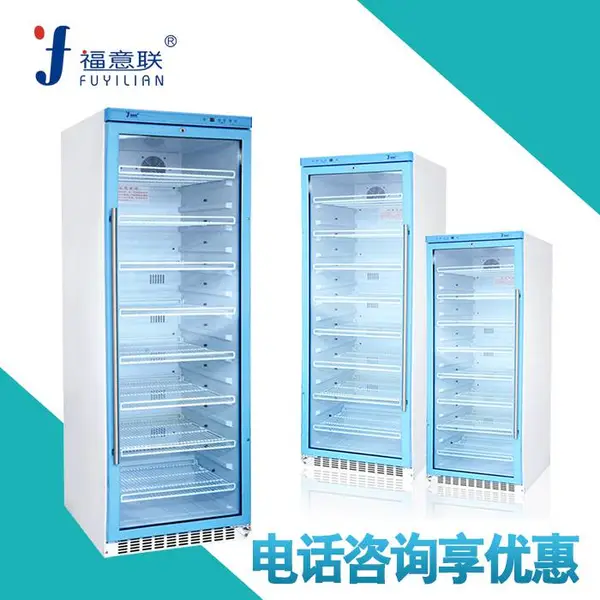 �������ݻ�150���¶�2-48�� ҽ�Ʊ�������