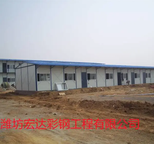 工地框架活动房 山东工地框架雅致房安装 潍坊工地框架板房材料厂家