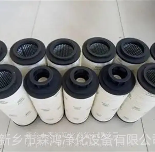 风机油站滤芯21FC1511-152*205/6-森鸿净化-定制加工