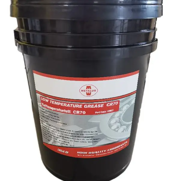 METALUB-CR70食品级超低温润滑脂用于航空、冷冻机