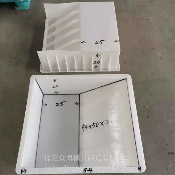 塑料模具回收 彩砖模具回收 路沿石模具回收