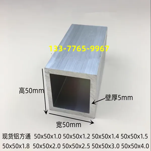 ���Ͻ𷽹ܿ����Ͳĵ������Ͼ��η���֧ͨ�ܿ���8*10*12*15*20*25