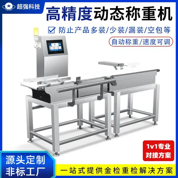 ˫�Ƹ˶��Ƽ��سӹ���è�����߳��ػ��Զ��ּ���������ط�ѡ��