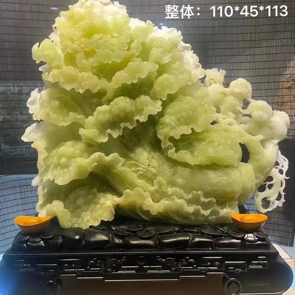晟瑞祥 新中式禅意摆件 玉白菜 召财进宝家居装饰品新店开业