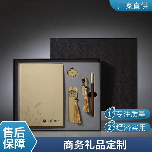 昆 山 苏 州 笔记本定做-设计/生产一条龙服务-发货快