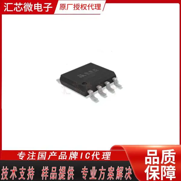 �ֻ�MK1706CBR 5V����ĳ������������ͬ���������ʿ���оƬ ï�о������Ӧ