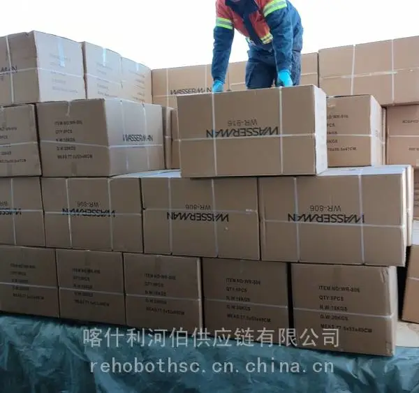 中吉乌铁路 徐州电动自行车折叠自行车出口坎大哈 阿富汗多式联运