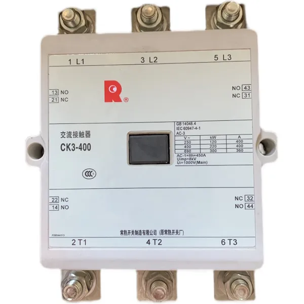 销售全新常 熟交直流接触器CK3-400/E8 48 AC380V/400V 齐全