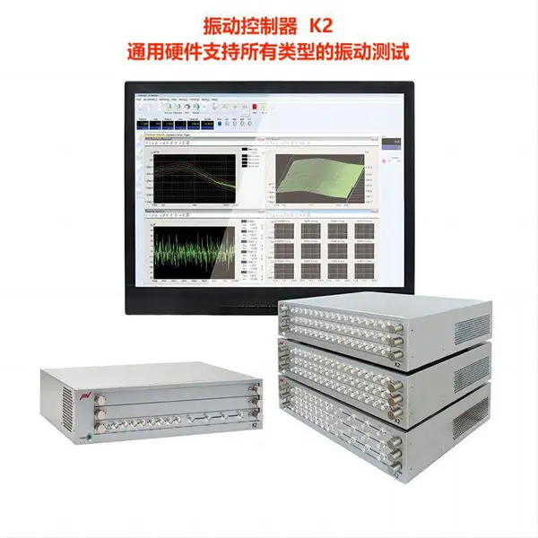 日本IMV 振动控制器K2