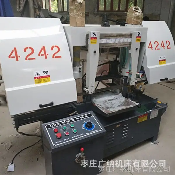 GB4242金属带锯床 成捆钢管锯切 广纳机床