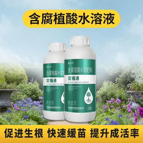 ӳ����ˮ������50g/L���ܸ�ֳ��ˮ�ܷʼ���������ʧ�ɵι�ʩ��