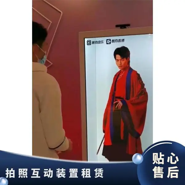 留念拍照打印机声音 扫码快速打印暖场活动集市互动装置